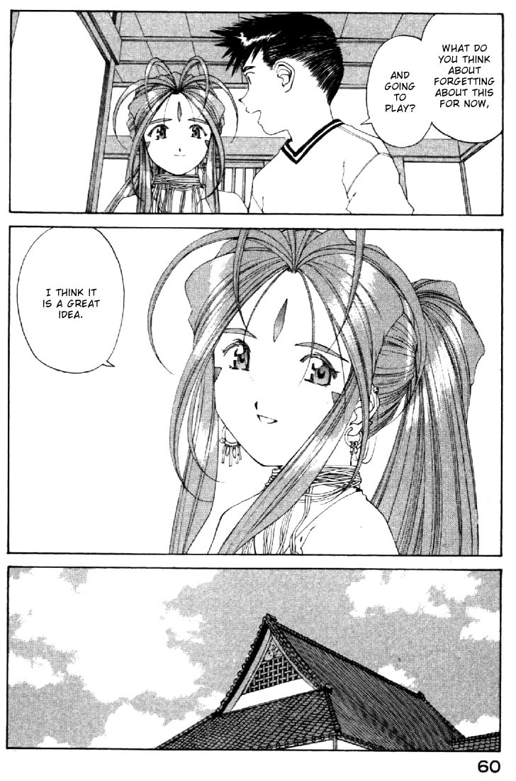 Ah! My Goddess Chapter 132 page 6 - Chapter 132: The Thing Goddess do not Forget