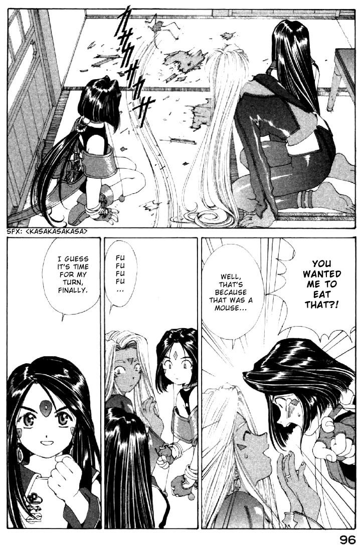 Ah! My Goddess Chapter 133 page 10 - Chapter 133: Longer Legs,Stretching,and a Cat