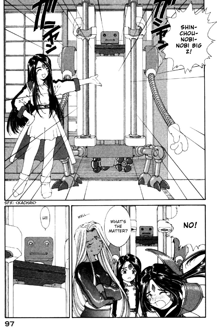 Ah! My Goddess Chapter 133 page 11 - Chapter 133: Longer Legs,Stretching,and a Cat