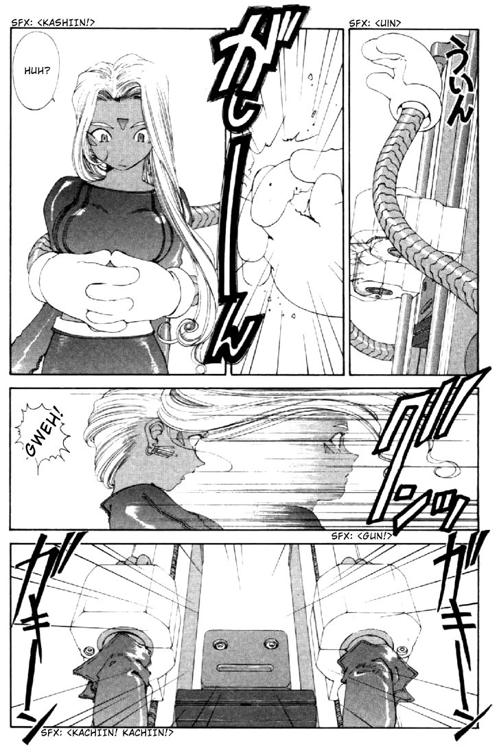 Ah! My Goddess Chapter 133 page 12 - Chapter 133: Longer Legs,Stretching,and a Cat