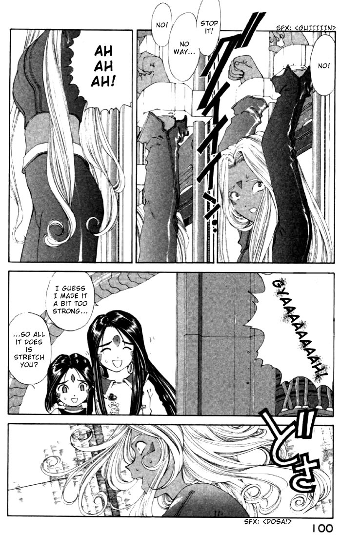 Ah! My Goddess Chapter 133 page 14 - Chapter 133: Longer Legs,Stretching,and a Cat