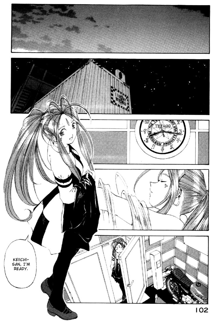 Ah! My Goddess Chapter 133 page 16 - Chapter 133: Longer Legs,Stretching,and a Cat