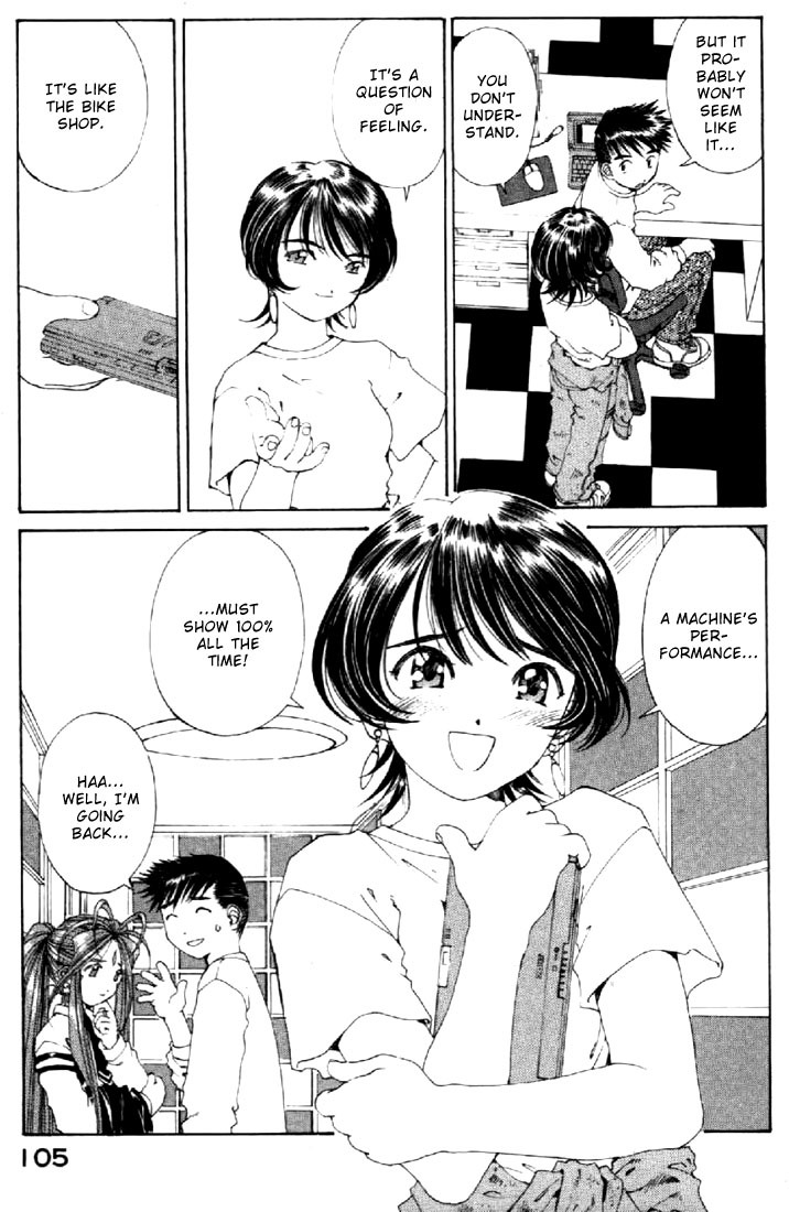 Ah! My Goddess Chapter 133 page 19 - Chapter 133: Longer Legs,Stretching,and a Cat
