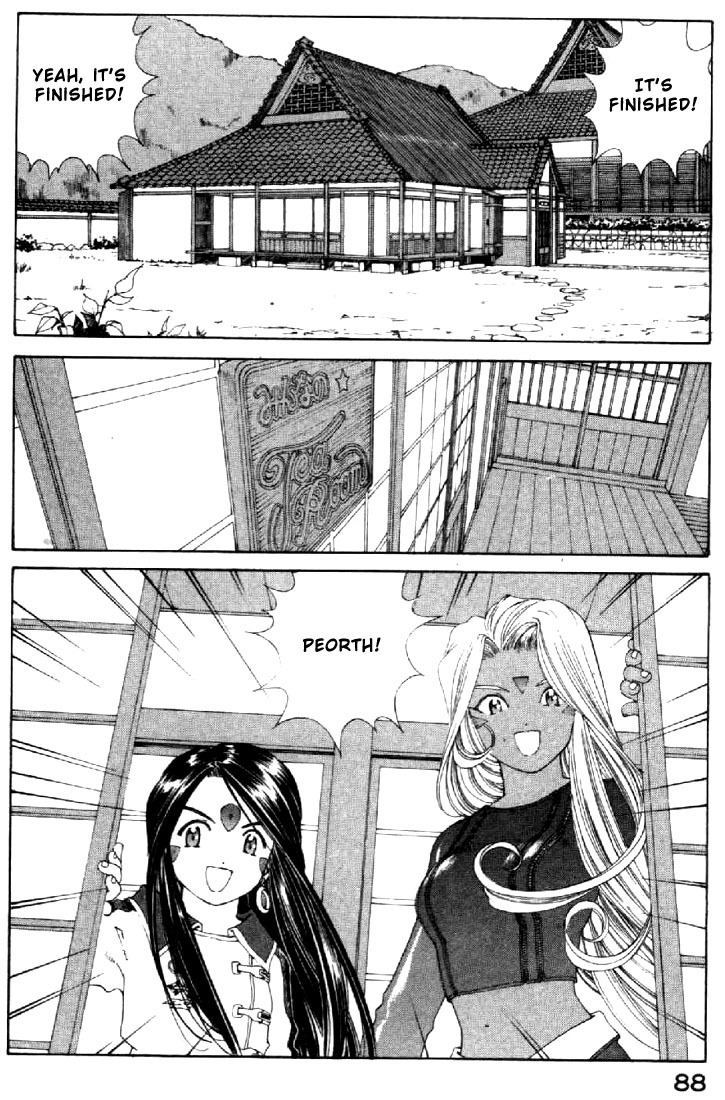 Ah! My Goddess Chapter 133 page 2 - Chapter 133: Longer Legs,Stretching,and a Cat