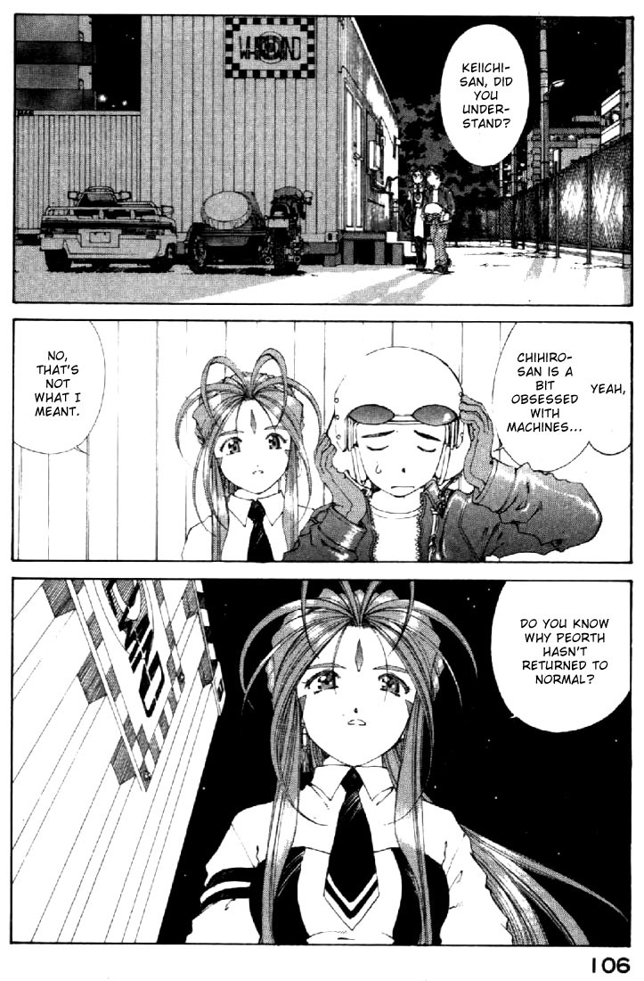 Ah! My Goddess Chapter 133 page 20 - Chapter 133: Longer Legs,Stretching,and a Cat