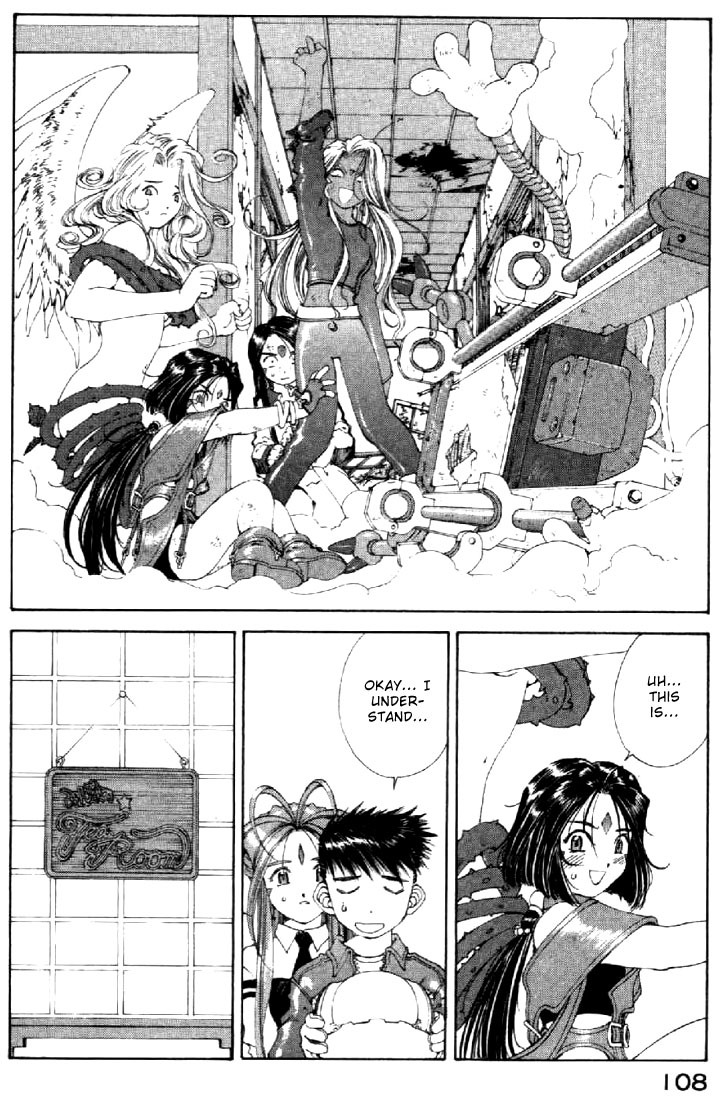 Ah! My Goddess Chapter 133 page 22 - Chapter 133: Longer Legs,Stretching,and a Cat