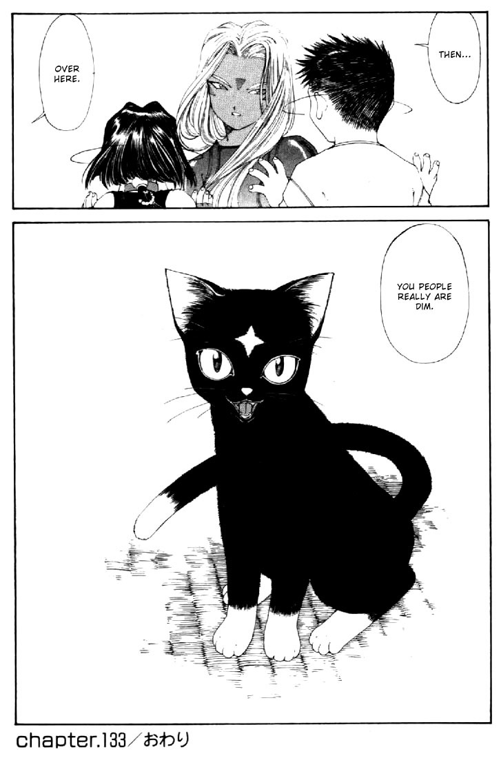 Ah! My Goddess Chapter 133 page 29 - Chapter 133: Longer Legs,Stretching,and a Cat