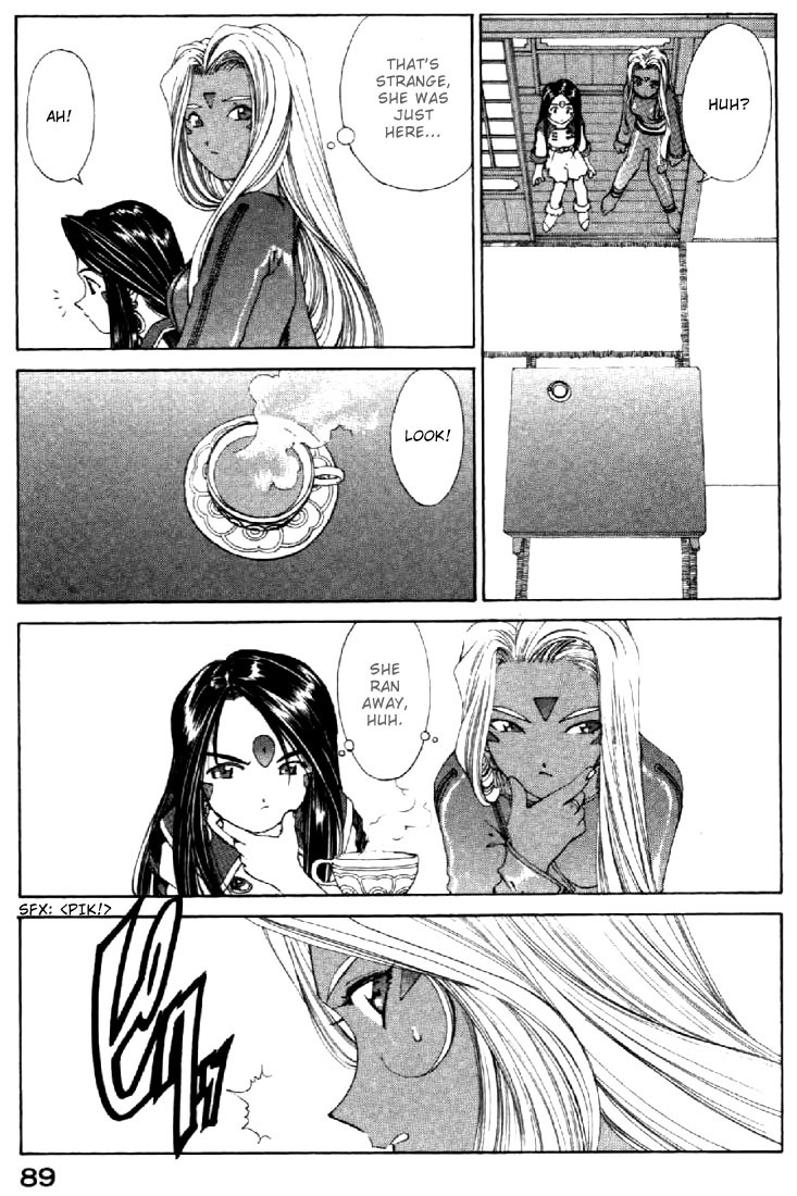 Ah! My Goddess Chapter 133 page 3 - Chapter 133: Longer Legs,Stretching,and a Cat