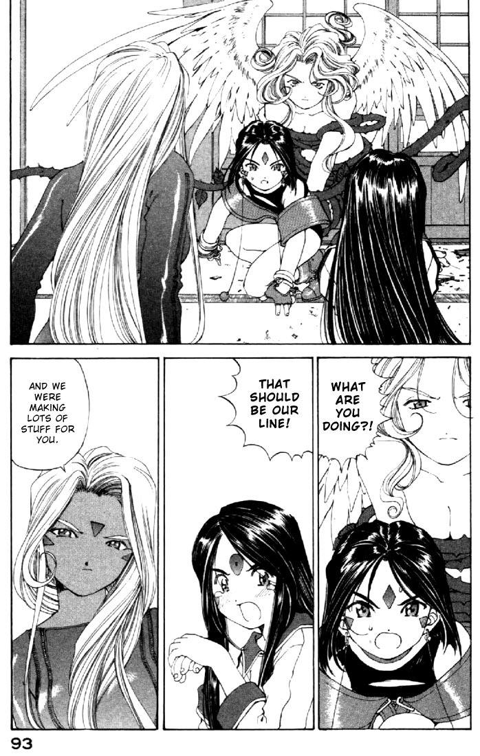 Ah! My Goddess Chapter 133 page 7 - Chapter 133: Longer Legs,Stretching,and a Cat