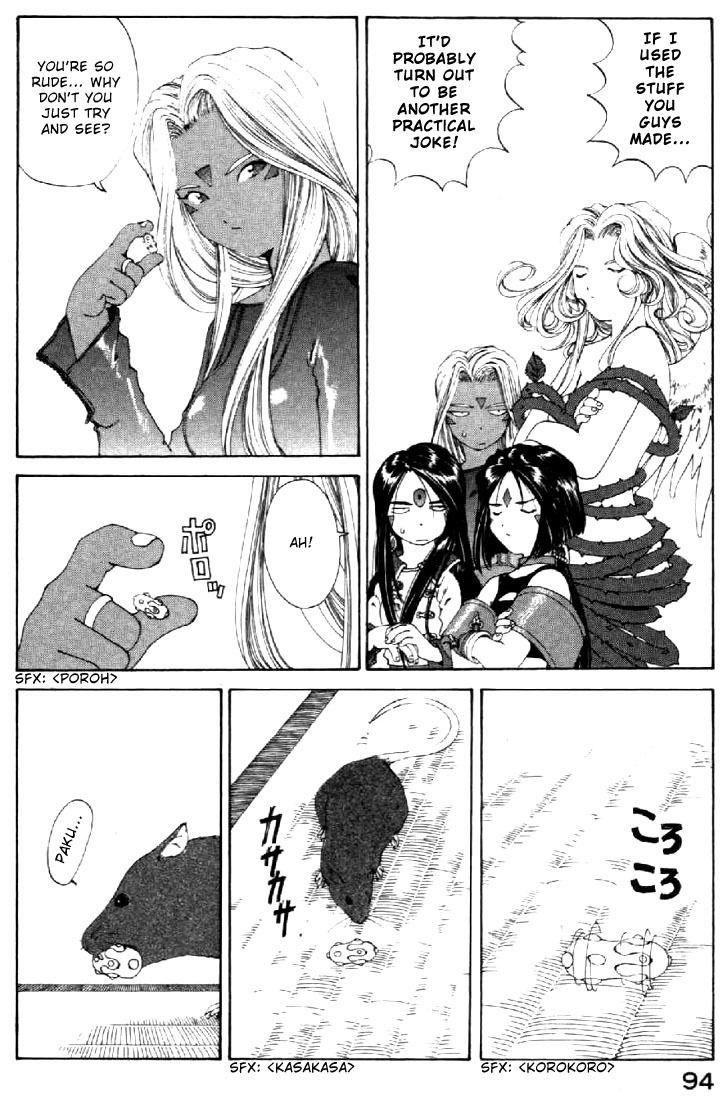Ah! My Goddess Chapter 133 page 8 - Chapter 133: Longer Legs,Stretching,and a Cat