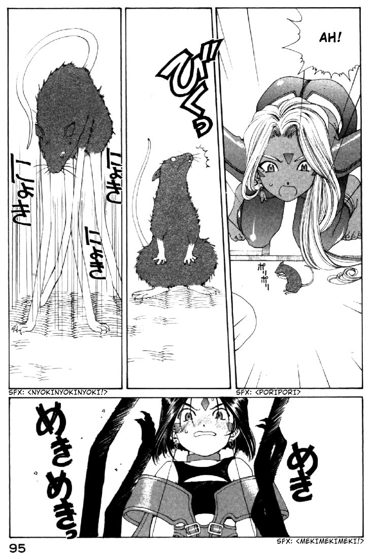 Ah! My Goddess Chapter 133 page 9 - Chapter 133: Longer Legs,Stretching,and a Cat