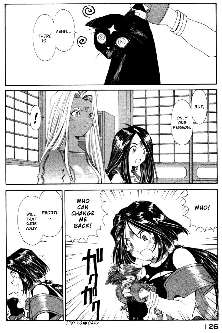 Ah! My Goddess Chapter 134 page 10 - Chapter 134: The Last Resort