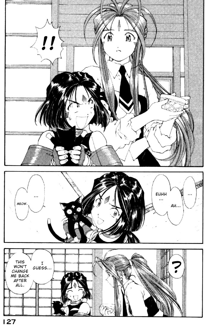 Ah! My Goddess Chapter 134 page 11 - Chapter 134: The Last Resort