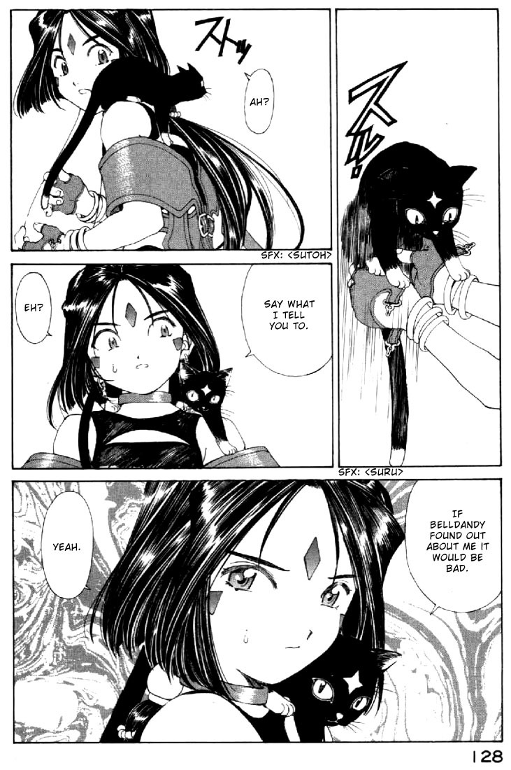 Ah! My Goddess Chapter 134 page 12 - Chapter 134: The Last Resort