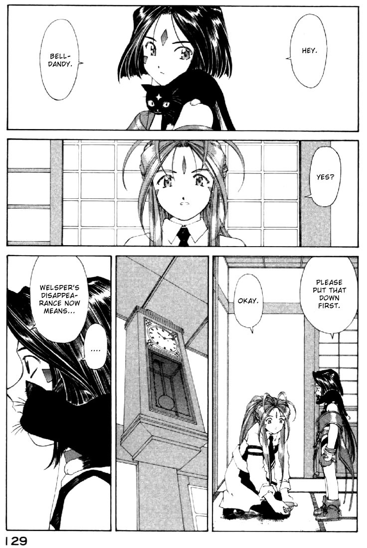 Ah! My Goddess Chapter 134 page 13 - Chapter 134: The Last Resort
