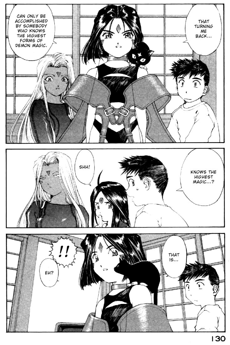 Ah! My Goddess Chapter 134 page 14 - Chapter 134: The Last Resort