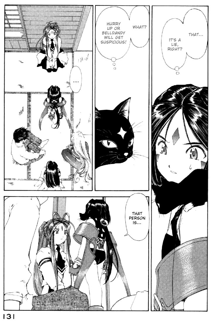 Ah! My Goddess Chapter 134 page 15 - Chapter 134: The Last Resort