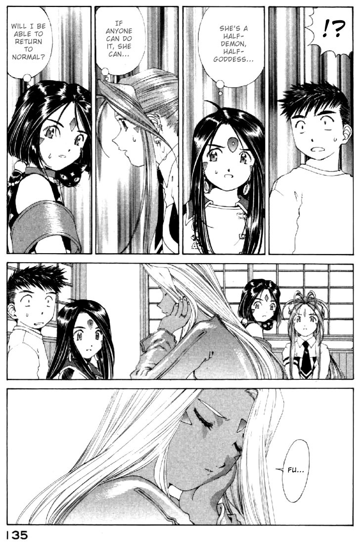 Ah! My Goddess Chapter 134 page 19 - Chapter 134: The Last Resort