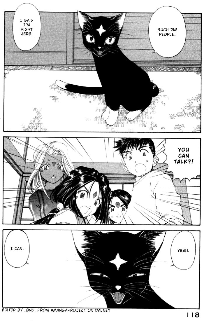 Ah! My Goddess Chapter 134 page 2 - Chapter 134: The Last Resort