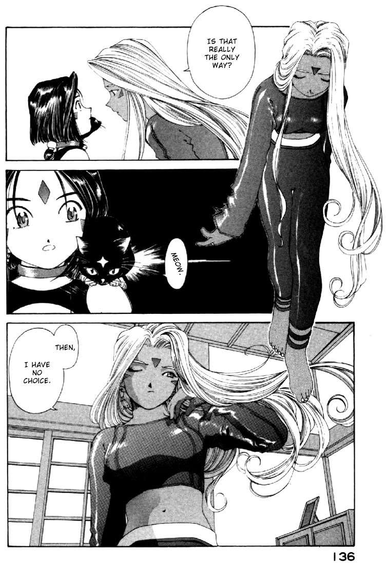 Ah! My Goddess Chapter 134 page 20 - Chapter 134: The Last Resort