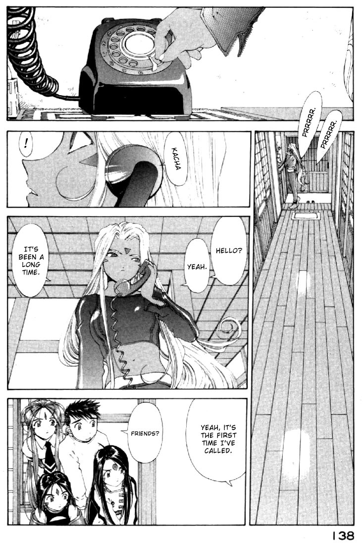 Ah! My Goddess Chapter 134 page 22 - Chapter 134: The Last Resort