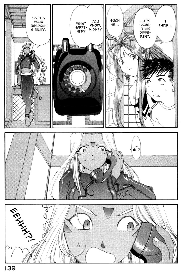 Ah! My Goddess Chapter 134 page 23 - Chapter 134: The Last Resort
