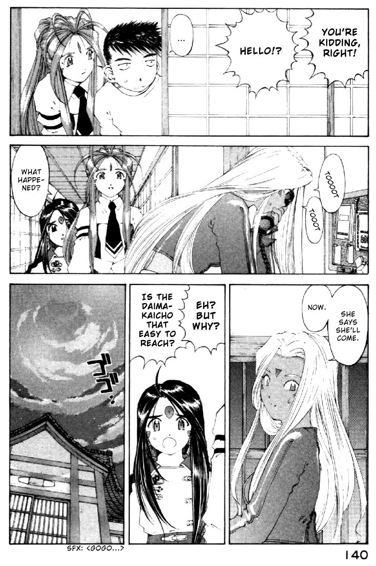 Ah! My Goddess Chapter 134 page 24 - Chapter 134: The Last Resort