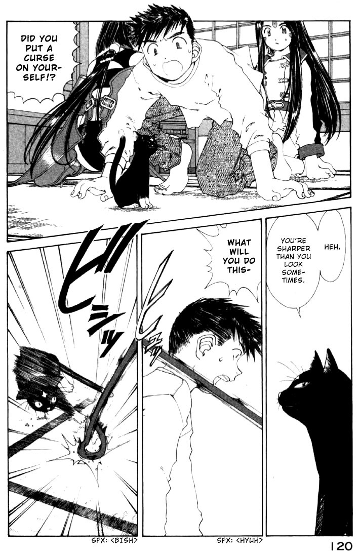 Ah! My Goddess Chapter 134 page 4 - Chapter 134: The Last Resort