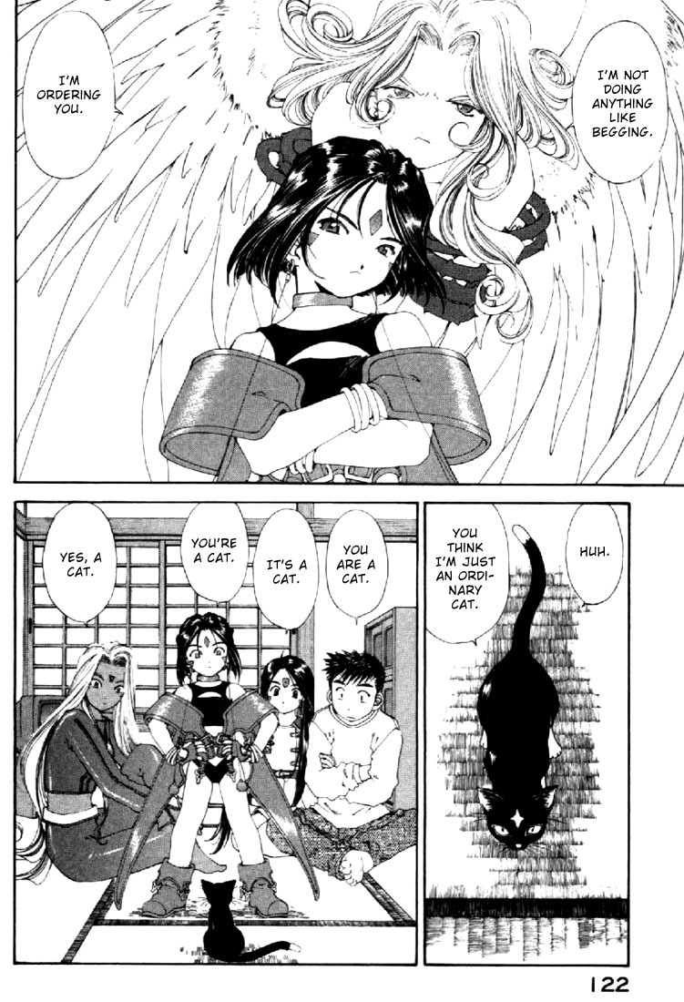 Ah! My Goddess Chapter 134 page 6 - Chapter 134: The Last Resort