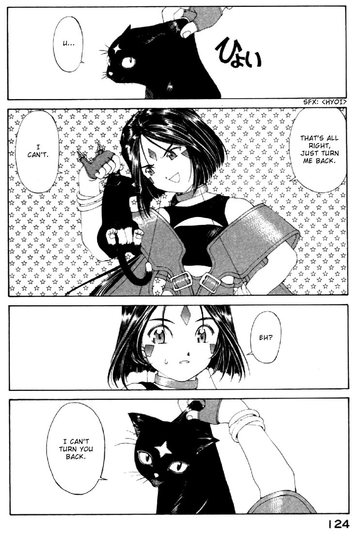Ah! My Goddess Chapter 134 page 8 - Chapter 134: The Last Resort