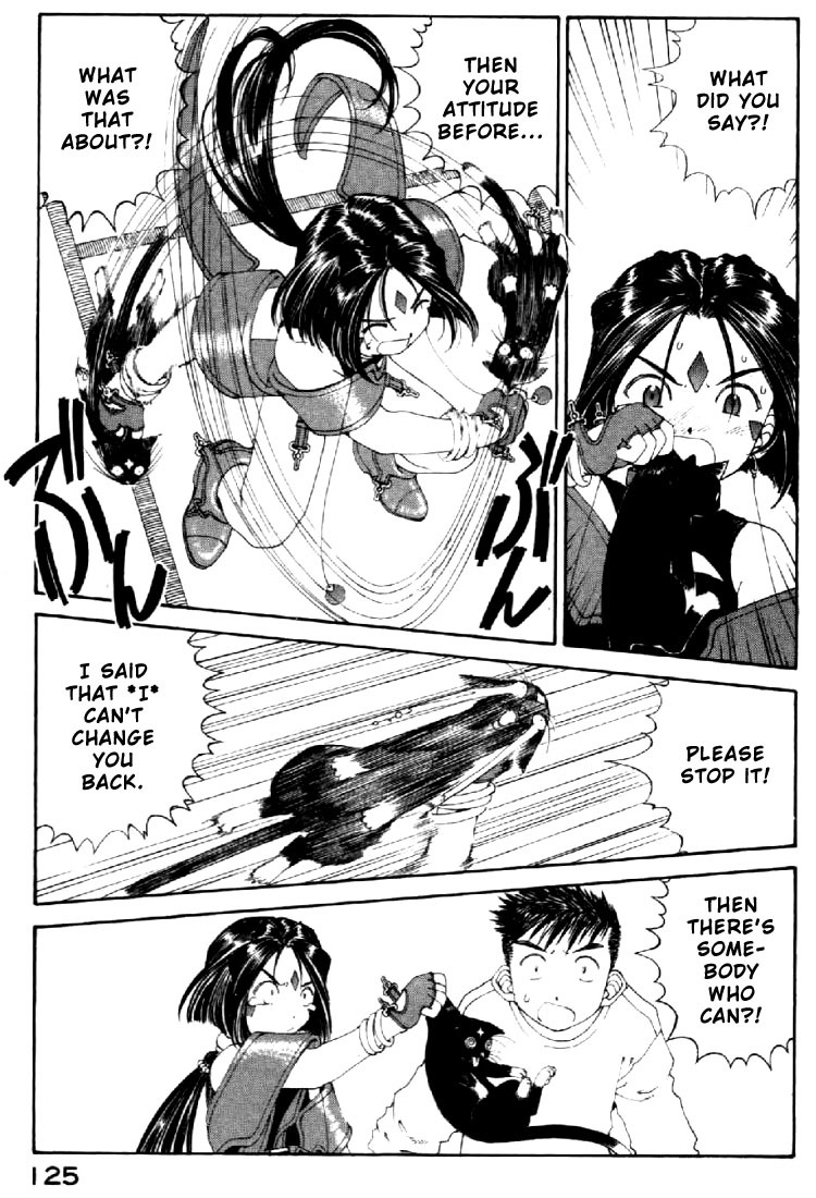 Ah! My Goddess Chapter 134 page 9 - Chapter 134: The Last Resort