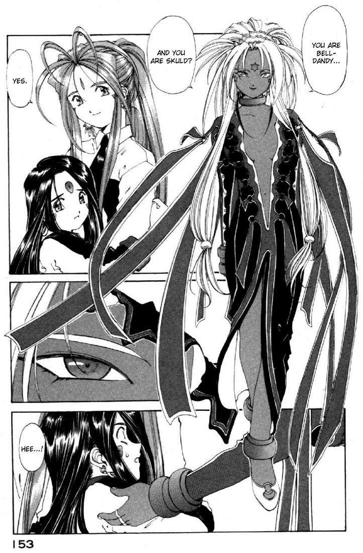 Ah! My Goddess Chapter 135 page 10 - Chapter 135: What the Daimakaicho Wants