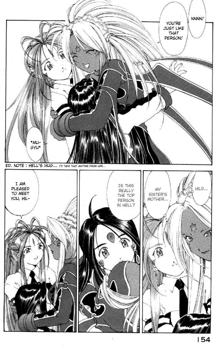 Ah! My Goddess Chapter 135 page 11 - Chapter 135: What the Daimakaicho Wants
