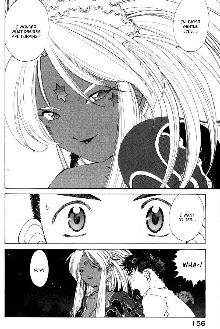 Ah! My Goddess Chapter 135 page 13 - Chapter 135: What the Daimakaicho Wants