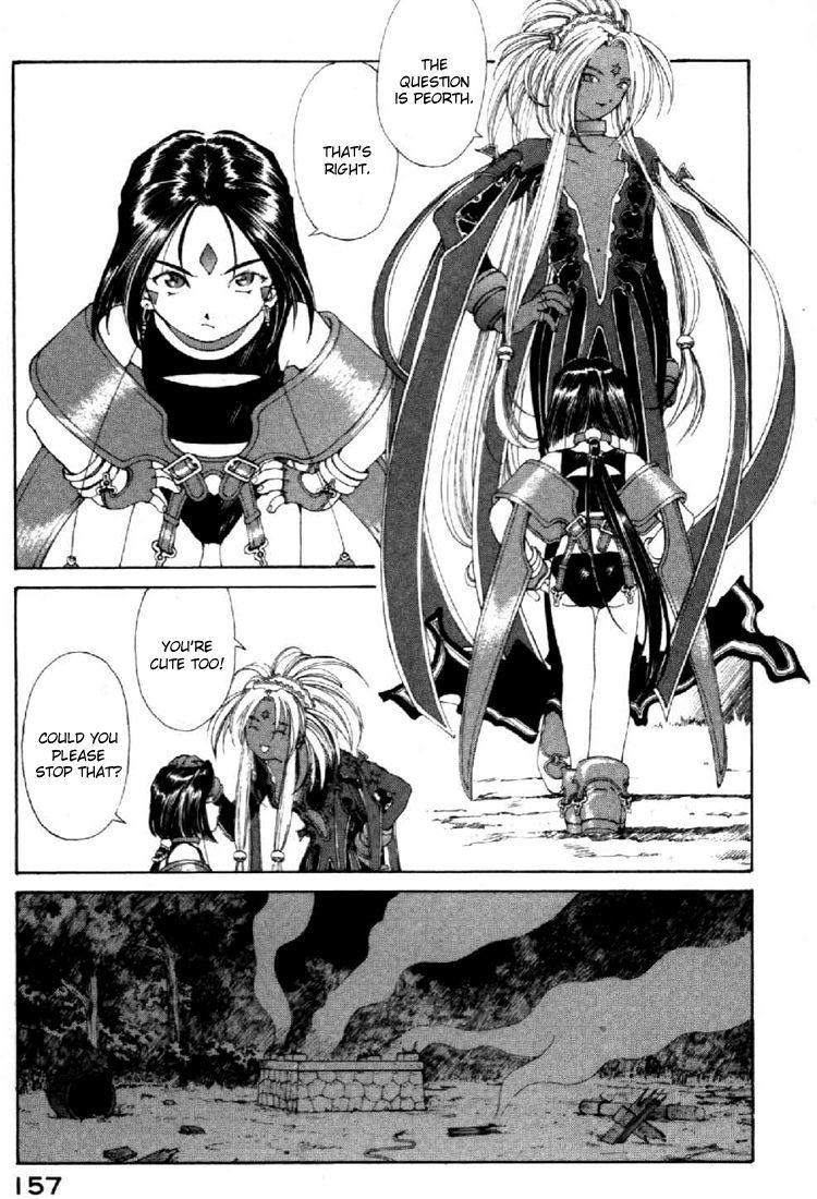 Ah! My Goddess Chapter 135 page 14 - Chapter 135: What the Daimakaicho Wants