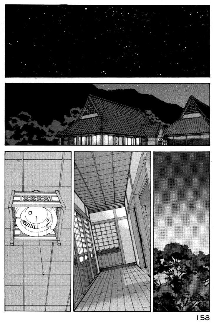 Ah! My Goddess Chapter 135 page 15 - Chapter 135: What the Daimakaicho Wants