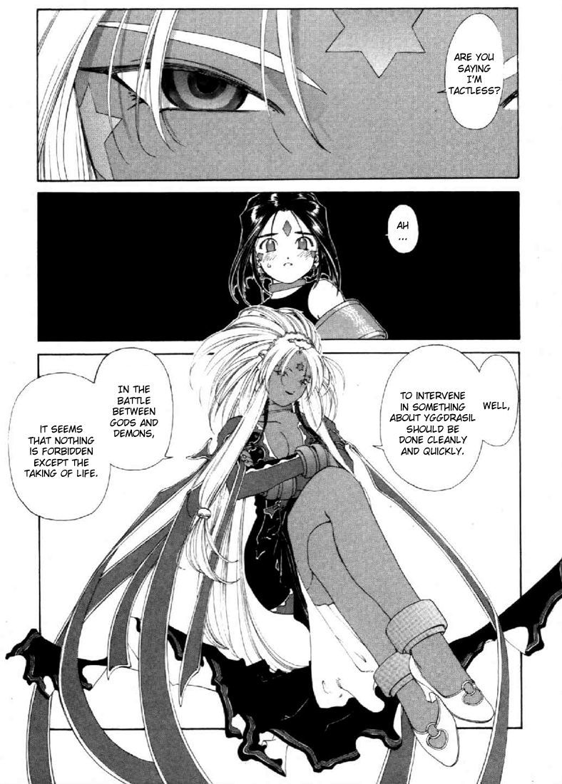 Ah! My Goddess Chapter 135 page 19 - Chapter 135: What the Daimakaicho Wants