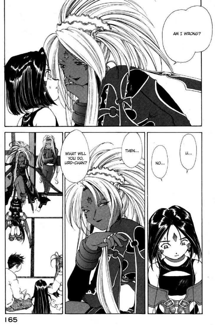 Ah! My Goddess Chapter 135 page 22 - Chapter 135: What the Daimakaicho Wants