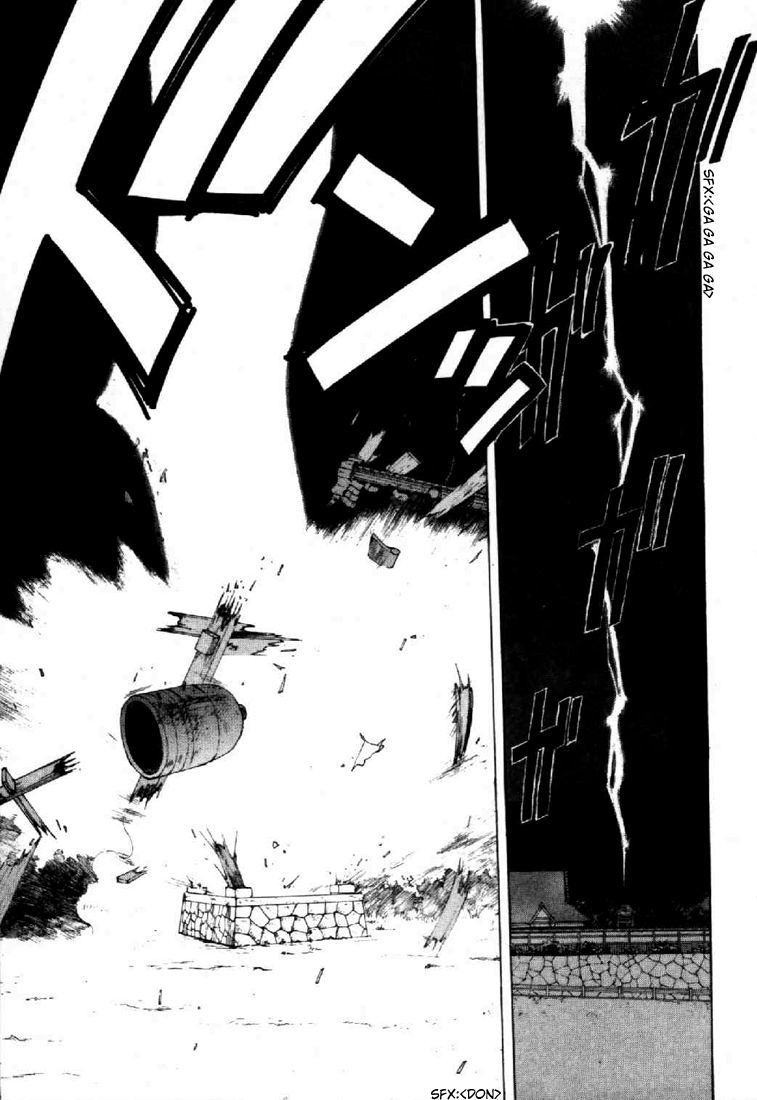 Ah! My Goddess Chapter 135 page 3 - Chapter 135: What the Daimakaicho Wants