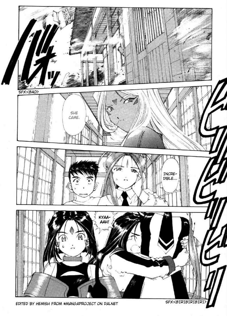 Ah! My Goddess Chapter 135 page 4 - Chapter 135: What the Daimakaicho Wants