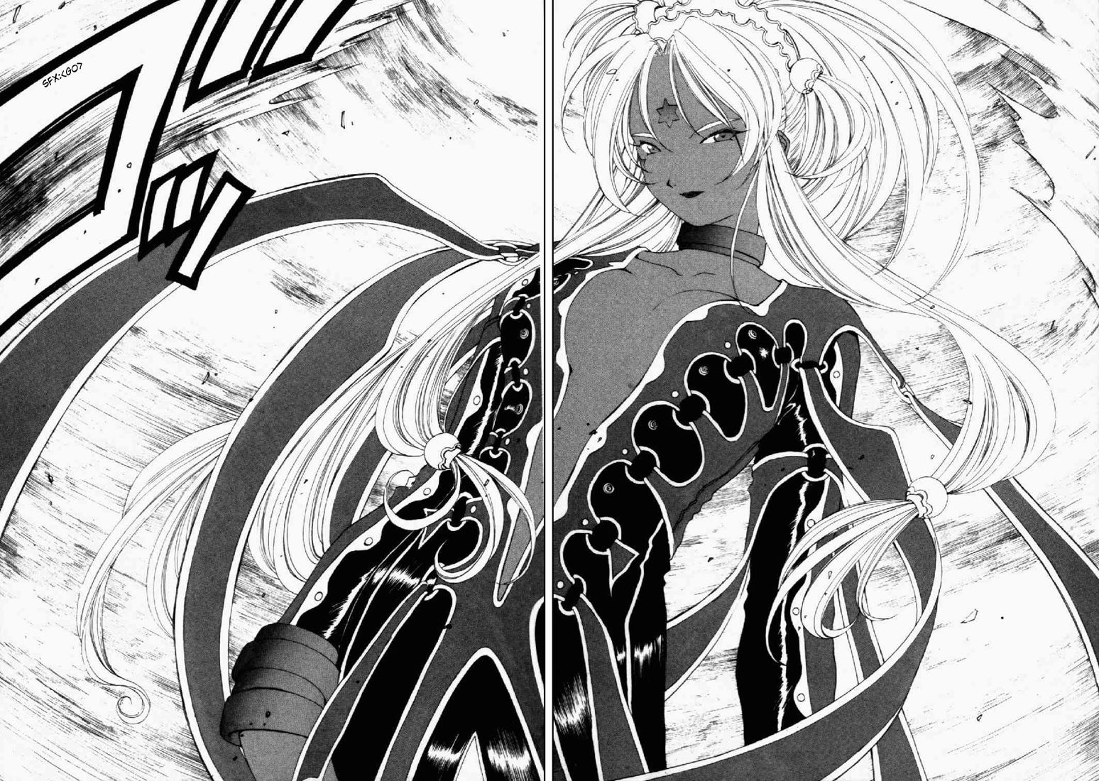 Ah! My Goddess Chapter 135 page 6 - Chapter 135: What the Daimakaicho Wants