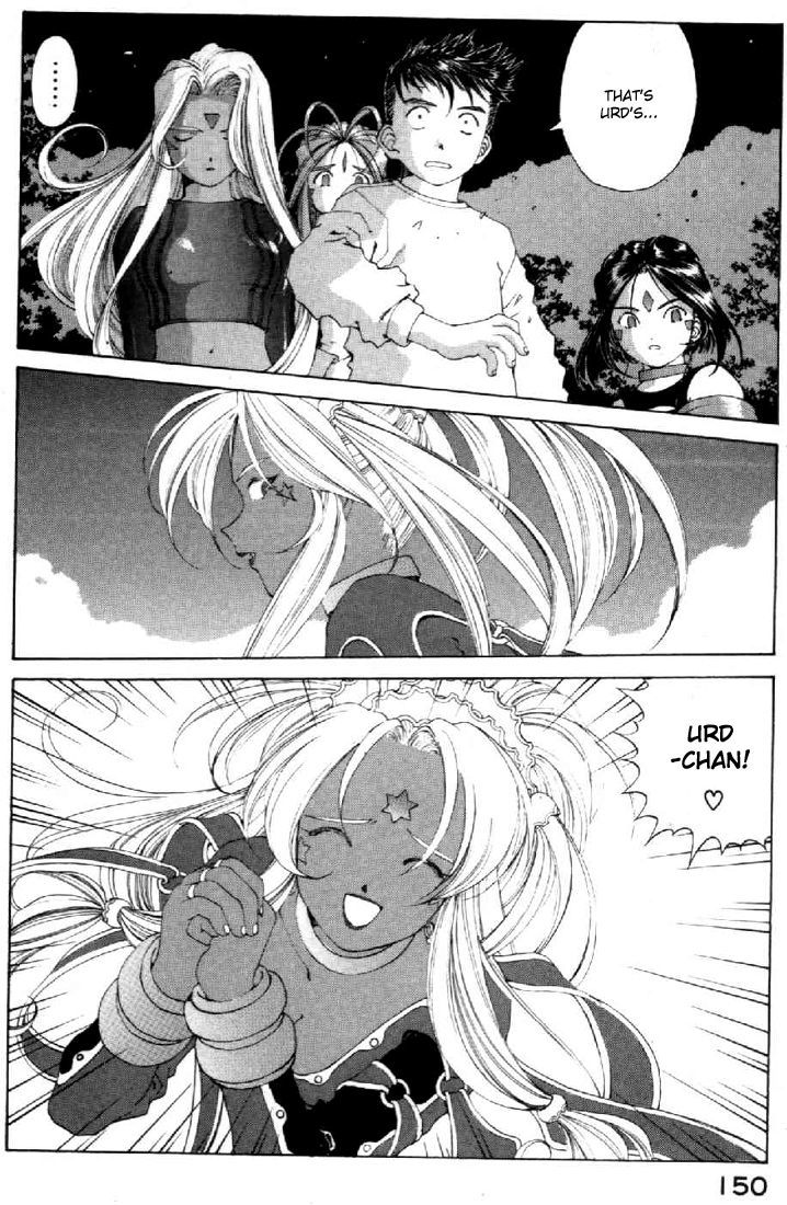 Ah! My Goddess Chapter 135 page 7 - Chapter 135: What the Daimakaicho Wants