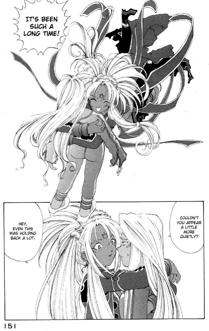 Ah! My Goddess Chapter 135 page 8 - Chapter 135: What the Daimakaicho Wants