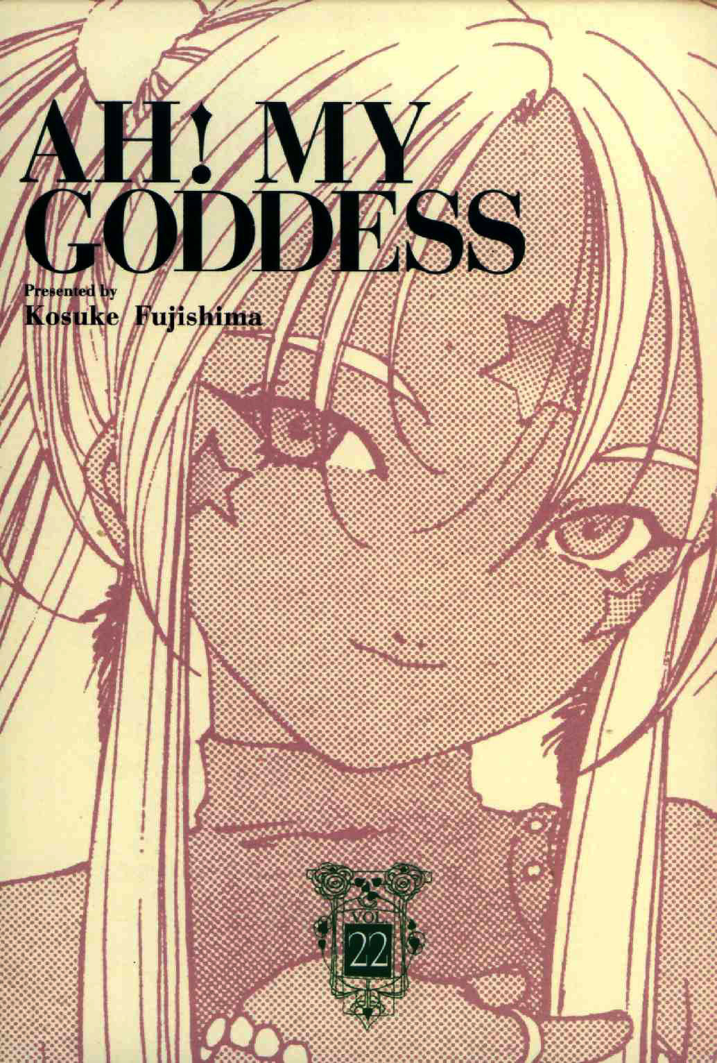 Ah! My Goddess Chapter 136 page 1 - Chapter 136: Agreement Contract