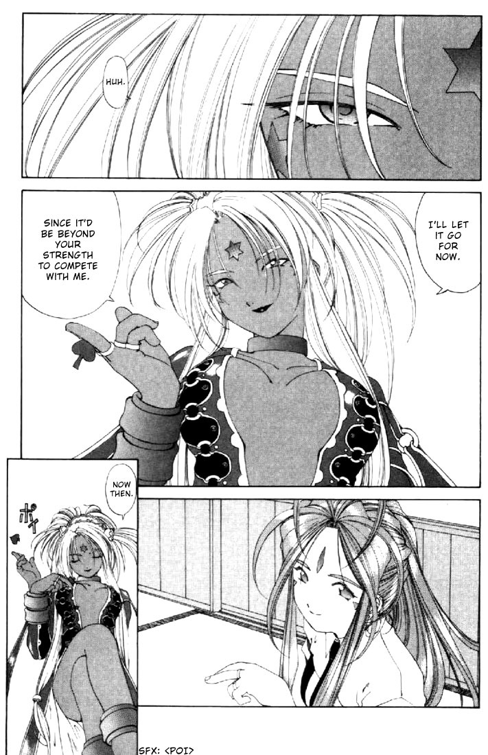 Ah! My Goddess Chapter 136 page 15 - Chapter 136: Agreement Contract