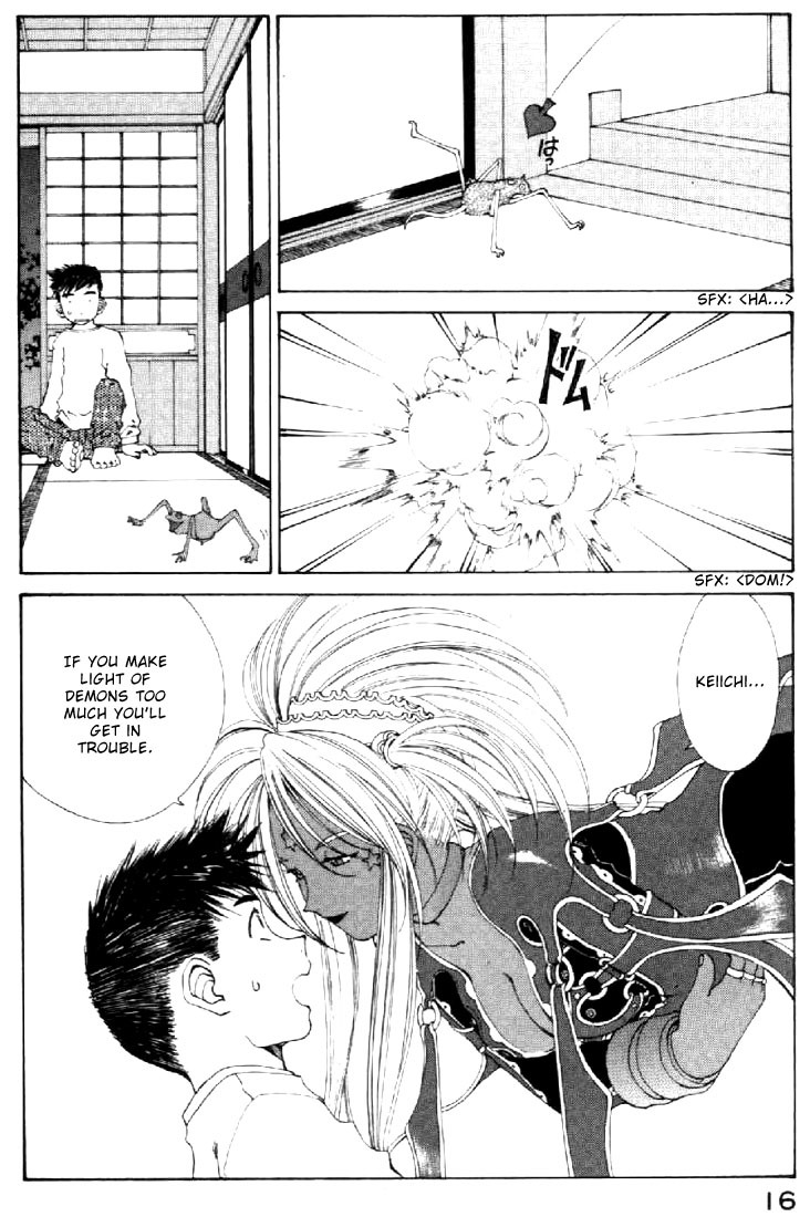 Ah! My Goddess Chapter 136 page 16 - Chapter 136: Agreement Contract