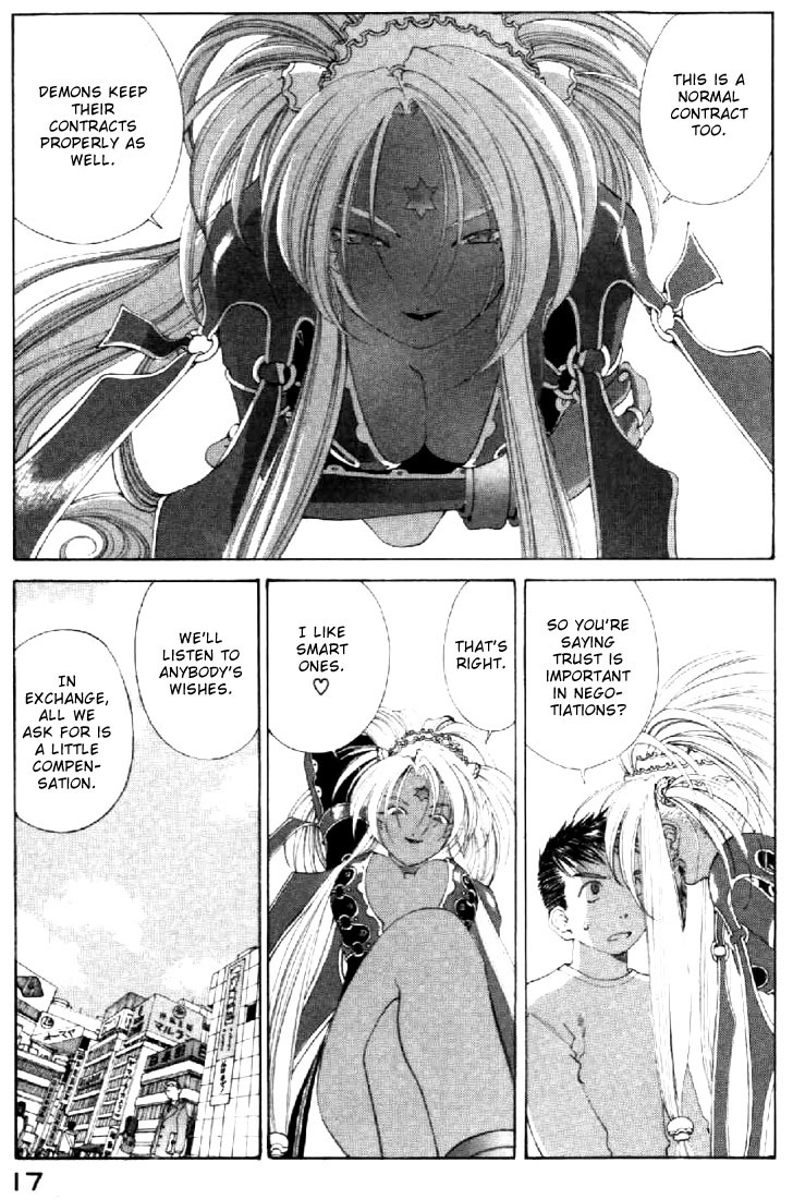 Ah! My Goddess Chapter 136 page 17 - Chapter 136: Agreement Contract