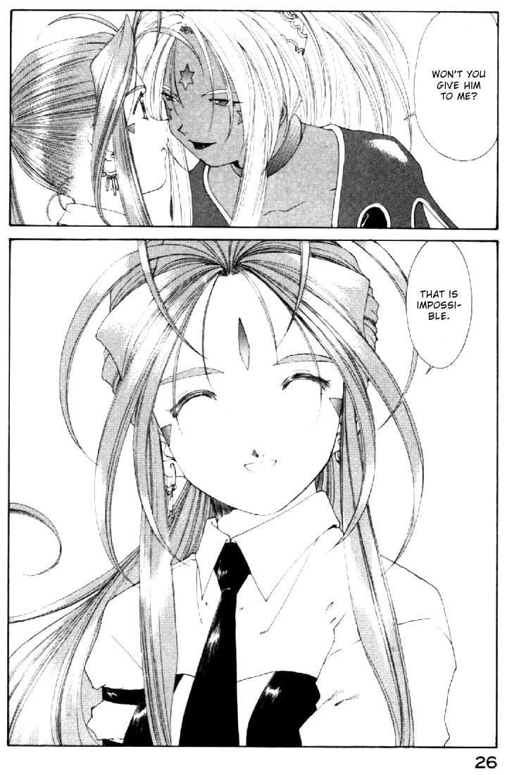 Ah! My Goddess Chapter 136 page 26 - Chapter 136: Agreement Contract