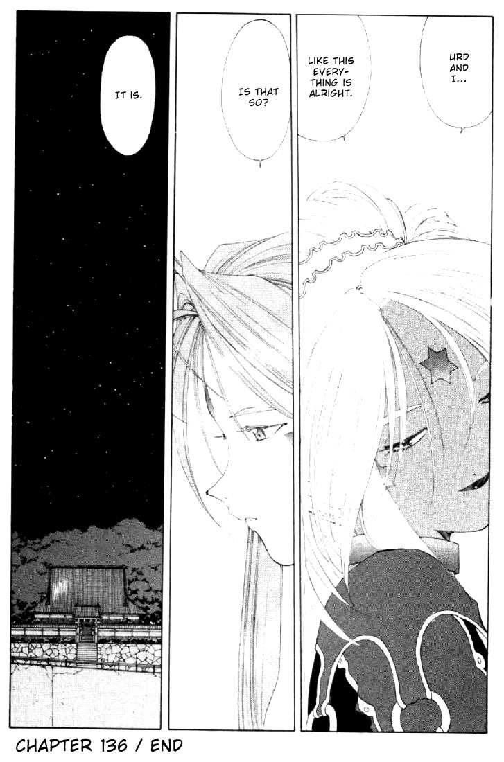 Ah! My Goddess Chapter 136 page 29 - Chapter 136: Agreement Contract