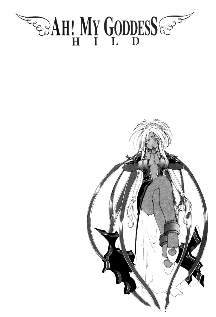 Ah! My Goddess Chapter 136 page 30 - Chapter 136: Agreement Contract